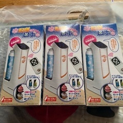 配膳ロボ