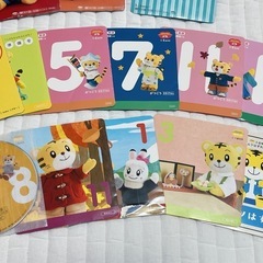 こどもちゃれんじDVD①
 ぷち ぽけっとの画像
