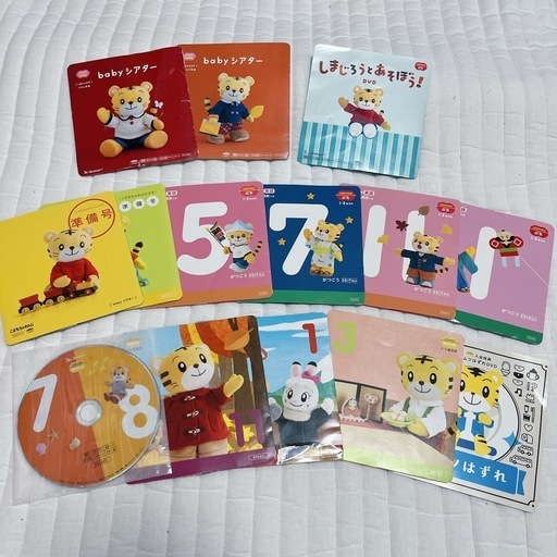 子供向け DVD セット 8枚 ぼよよん行進曲、乗り物 - メルカリ