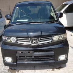 車検2年付けてのコミコミ販売価格  ホンダ  ゼストスパーク