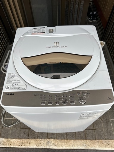 2020 東芝洗濯機。モデル(AW-5G8(W)