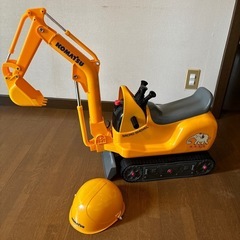 乗って遊べるショベルカー