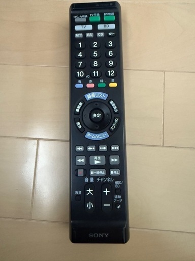 SONY55型液晶テレビ　サイドにスピーカーで迫力あります