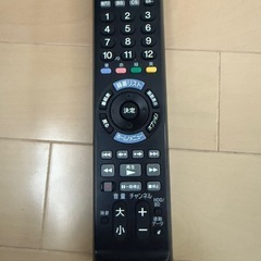 SONY55型液晶テレビ　サイドにスピーカーで迫力ありますの画像