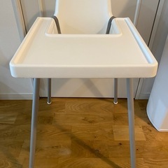 IKEA 離乳食　ハイチェア