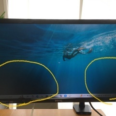 BENQ PCモニター2台セット（1台ジャンク扱い）＋モニターアームのセットの画像