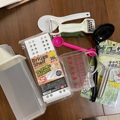 米櫃の中古が安い！激安で譲ります・無料であげます｜ジモティー