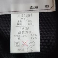 子供用　学生半ズボンの画像