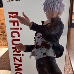 SEGA FIGURIZMA フィギュア 血の付いた衣装