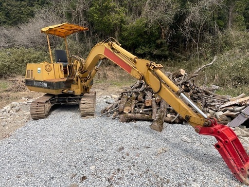 三菱ユンボ中古