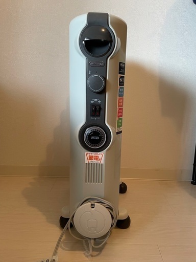 オイルヒーター オイルヒーター マイコン式 ヒダマリ OH-T2042