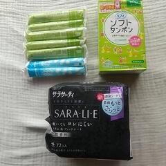 生理用品 おりものシートとソフトタンポン