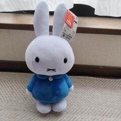 ミッフィーおばけごっこ