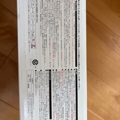IHガスコンロ使える土鍋10号の画像