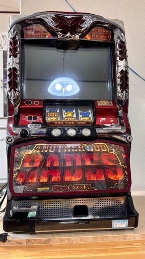 アナザーゴッドハーデス スロット実機（ジャンク扱い）