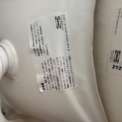 （複数あり)　LOBERGET ローベルゲット （IKEA）の画像