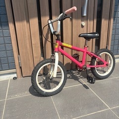 BMX 子供用　自転車　キッズ 補助車輪付きの画像