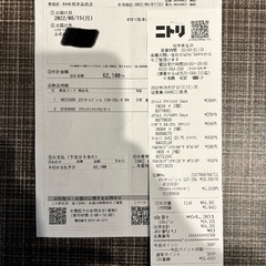(交渉中)ニトリ　キッチンカウンター(保証書付き)の画像