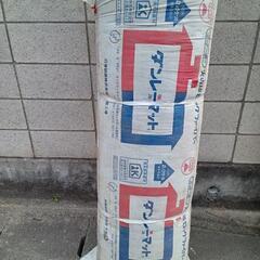 住宅用断熱材②