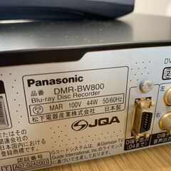 Panasonic製　ブルーレイハードディスクレコーダー　DMR-BW800の画像
