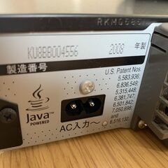 Panasonic製　ブルーレイハードディスクレコーダー　DMR-BW800の画像