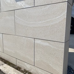 名古屋モザイク 外構 タイル10枚
