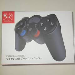 switch ワイヤレス コントローラー スイッチ コント…