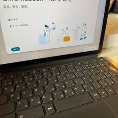 【お受け渡し決定】Lenovo Chrome bookレノボクロ...