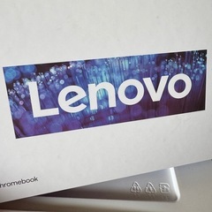 【お受け渡し決定】Lenovo Chrome bookレノボクロームブックの画像