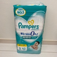 パンパースS 62枚の画像