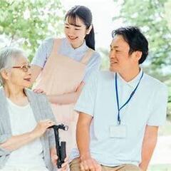 【未経験者歓迎中】高齢者施設にて介護スタッフとして活躍しませんか？
