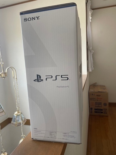 【新品・未使用品】PS5 PlayStation5
