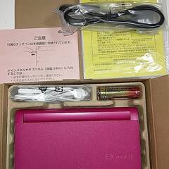 CASIO 電子辞書の画像