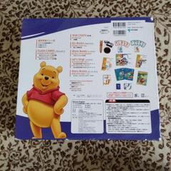 プーさんの音声学習ペン付き　スターター・キット　英語学習　Disney Englishの画像