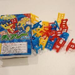 0406-068 チェアーゲーム