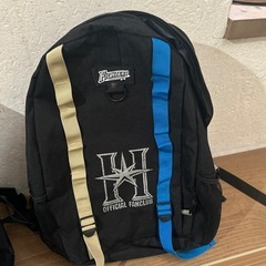 ファイターズリュック