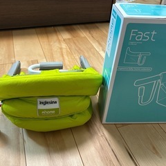 イングリッシーナ　Inglesina Fast トレー付き