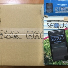 Kotobuki aquarium air pump 日本製　水...