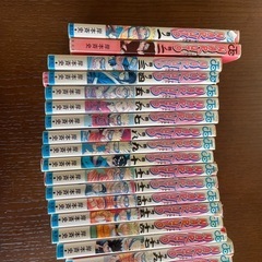 NARUTO1巻〜20巻難あり