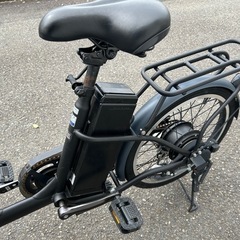 Gyutto 【5のつく日☆3000円クーポン】電動アシスト自転車 子供
