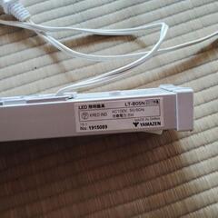 LED照明　キッチン　勉強机　洗面所　DIY　の画像