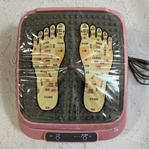 フットマッサージャー ニューフットウェル MD1800S