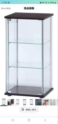 ニトリ 突っ張りラック アルゴス60 新品・未開封】ニトリ つっぱり