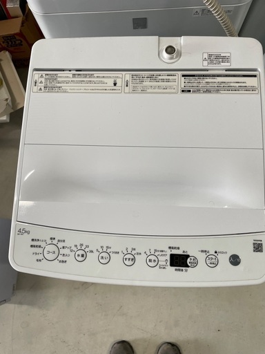 Haier全自動電気洗濯機4.5kg2022年製BW-45A