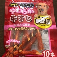 やわらか牛すじ　　　の画像
