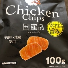 やわらか牛すじ　　　の画像