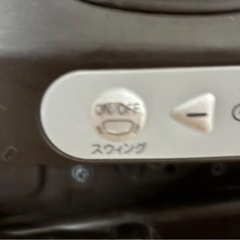 コンビ ネムリラ オートスイング 電動ハイローチェア ハイローチェア Combi AUTO ネムリラATの画像