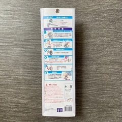 自転車用傘スタンドの画像