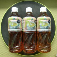 お茶　525ｍL ３本