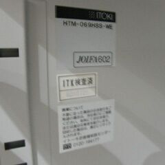 【スチール書庫】の画像
